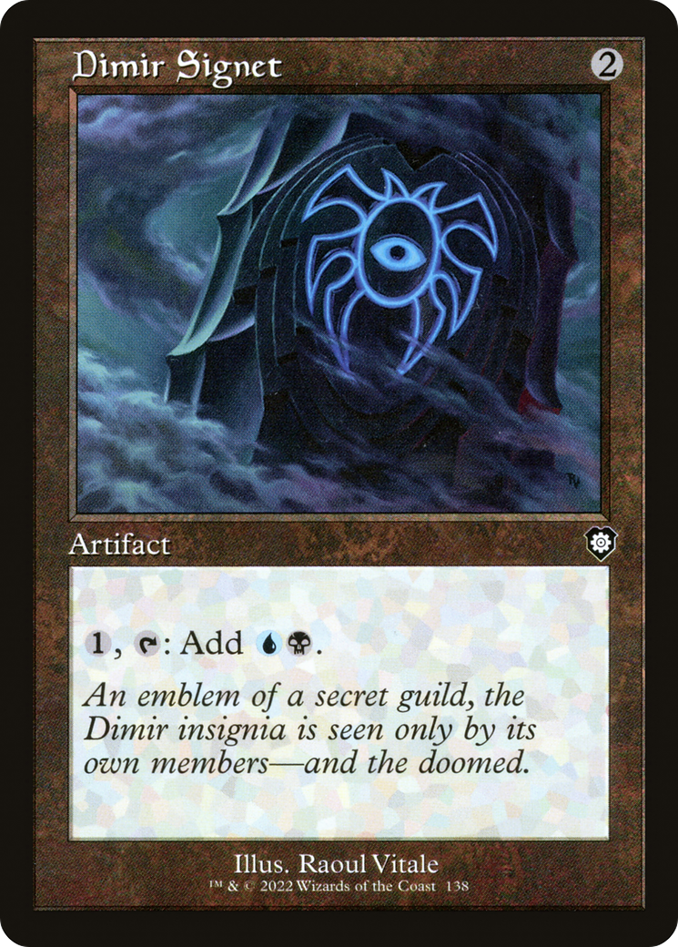 Dimir Signet (BRC-138) - The Brothers' War Commander