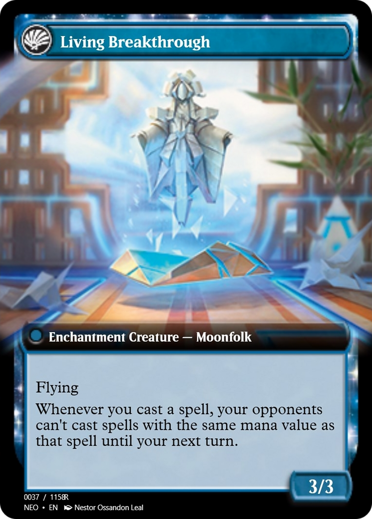 Inventive Iteration // Living Breakthrough (PRM-97937) - Magic Online Promos: (enchantment) Foil