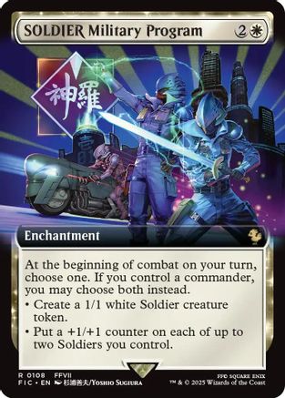 SOLDIER Military Program (Extended Art) (FIC-108) - Commander: FINAL FANTASY Foil
