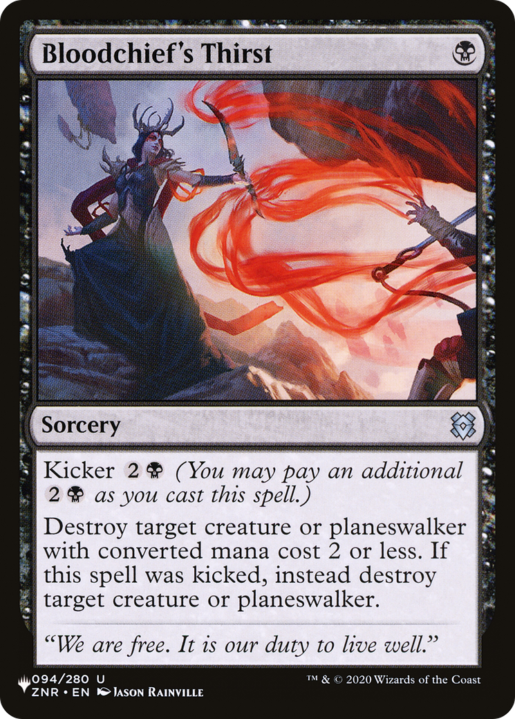 Bloodchief's Thirst (LIST-094/280) - The List