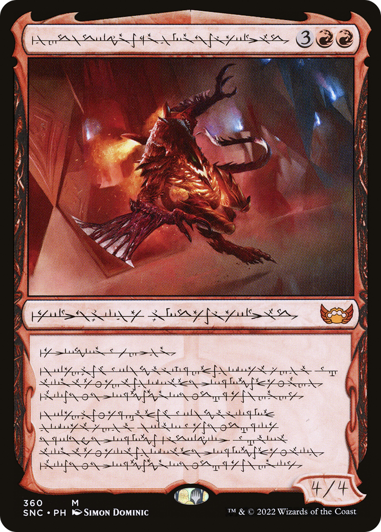 Urabrask, Heretic Praetor (SNC-360) - Streets of New Capenna: (Showcase)
