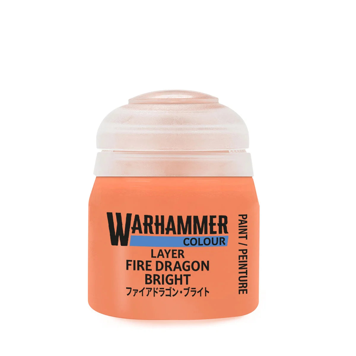 Layer: Fire Dragon Bright