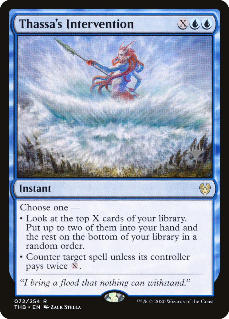 Thassa's Intervention (PPTHB-72P) - Theros Beyond Death Promos Foil