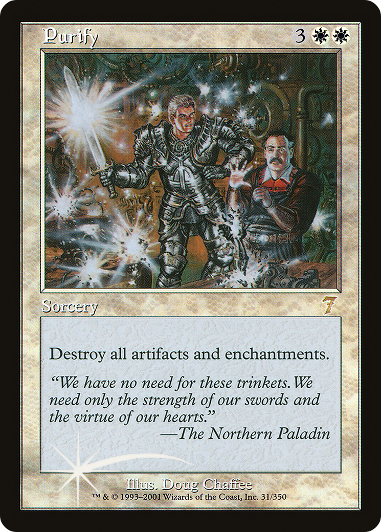 Purify (7ED-031) - 7th Edition Foil