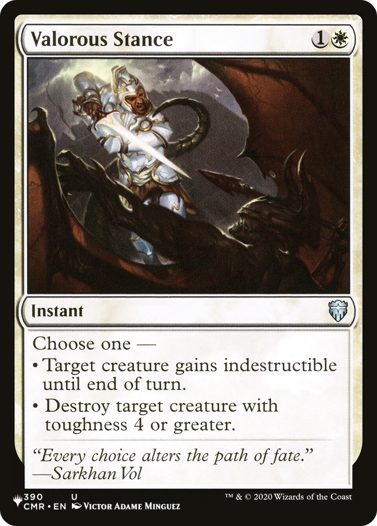 Valorous Stance (LIST-390/361) - The List