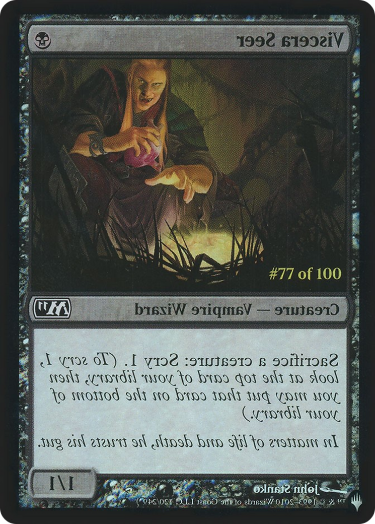 Viscera Seer (Serial Numbered) (SLD-120) - Secret Lair Drop Foil