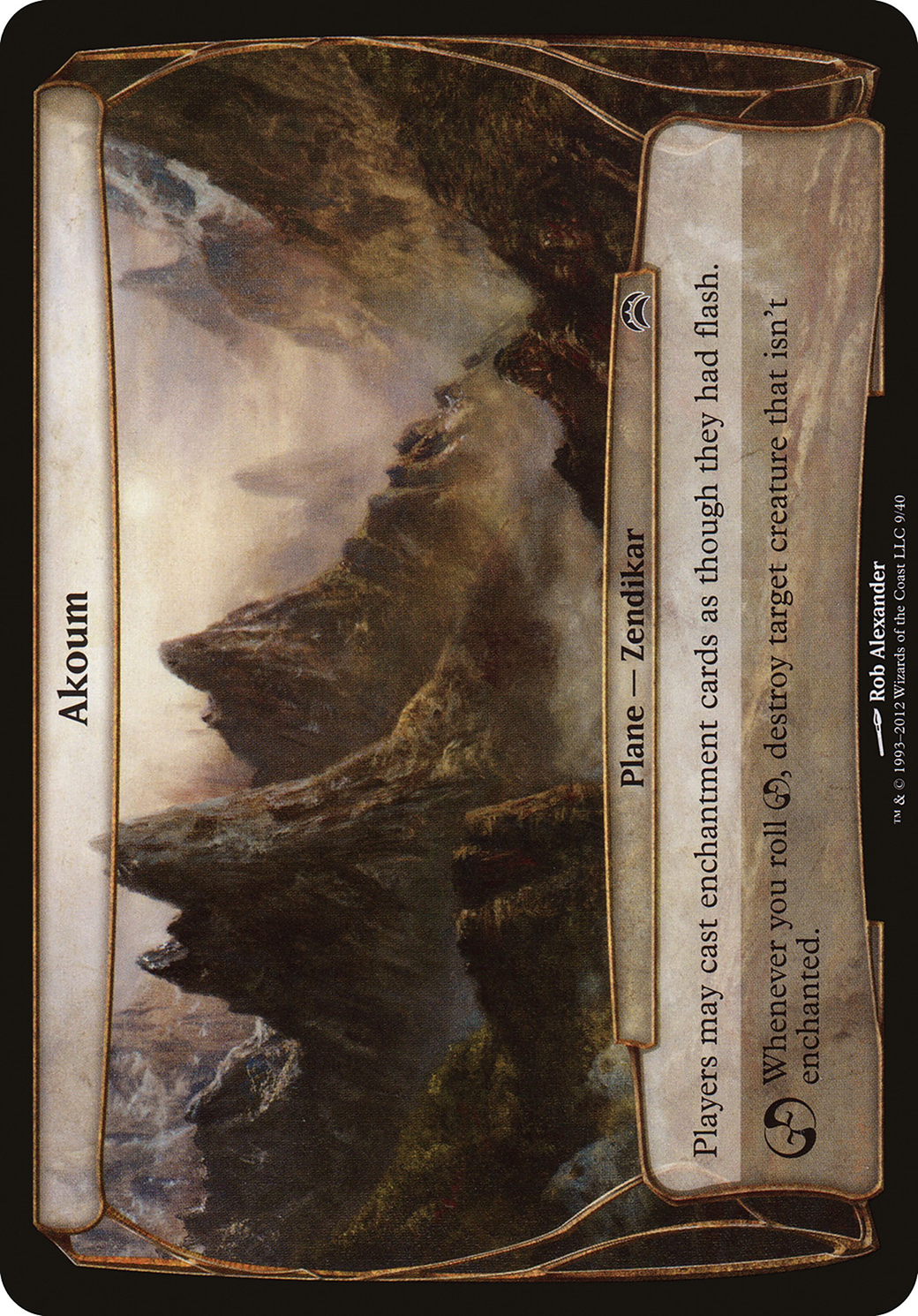 Akoum (OVER-009) - Planechase 2012 Planes Foil