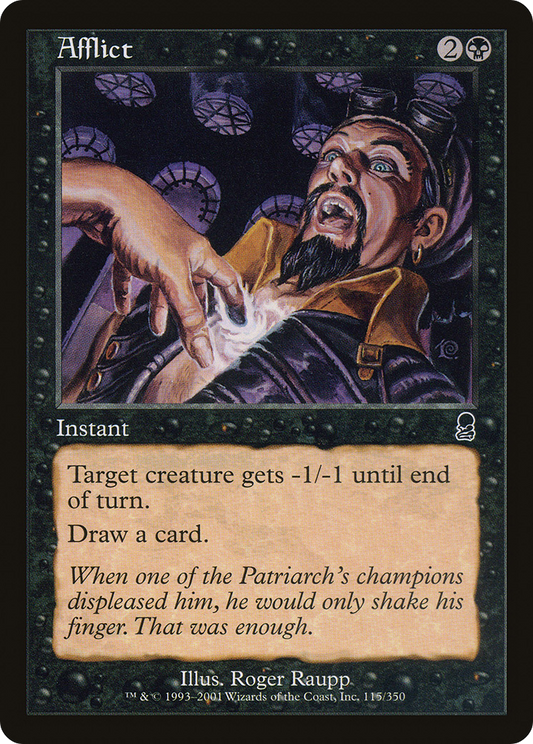 Afflict (ODY-115) - Odyssey