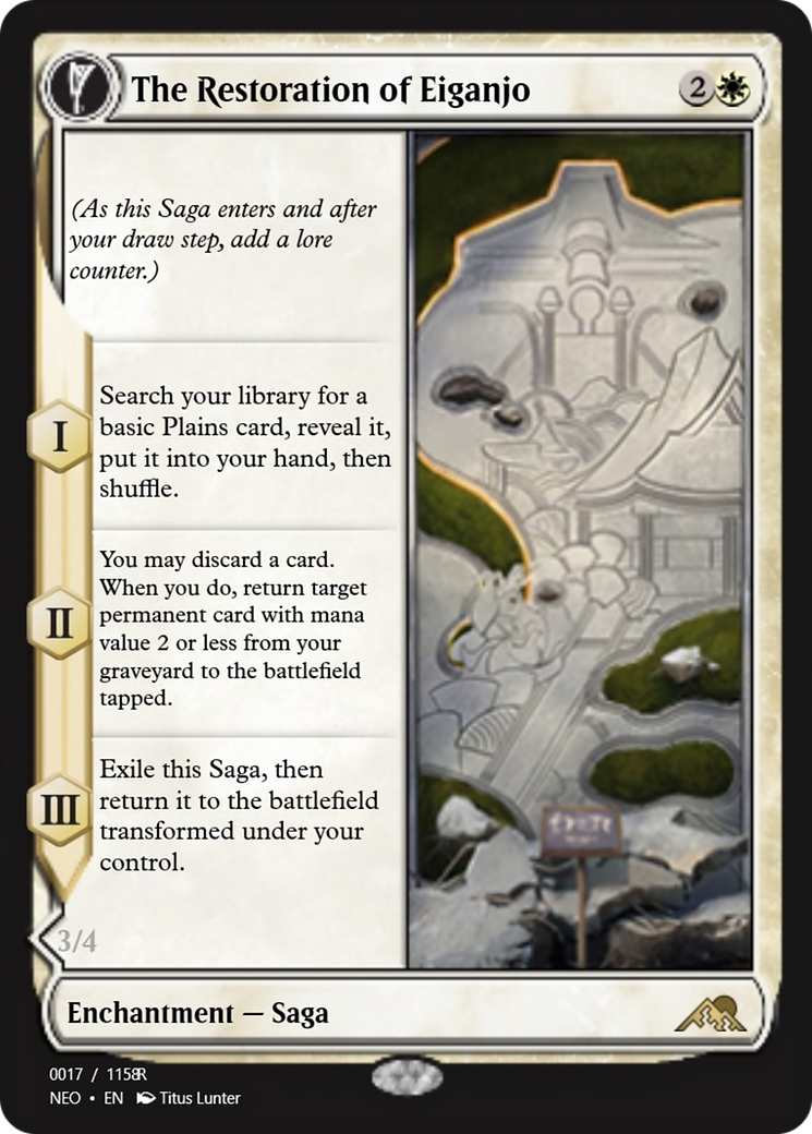Rose Room Treasurer (PRM-99883) - Magic Online Promos: (nyxtouched)