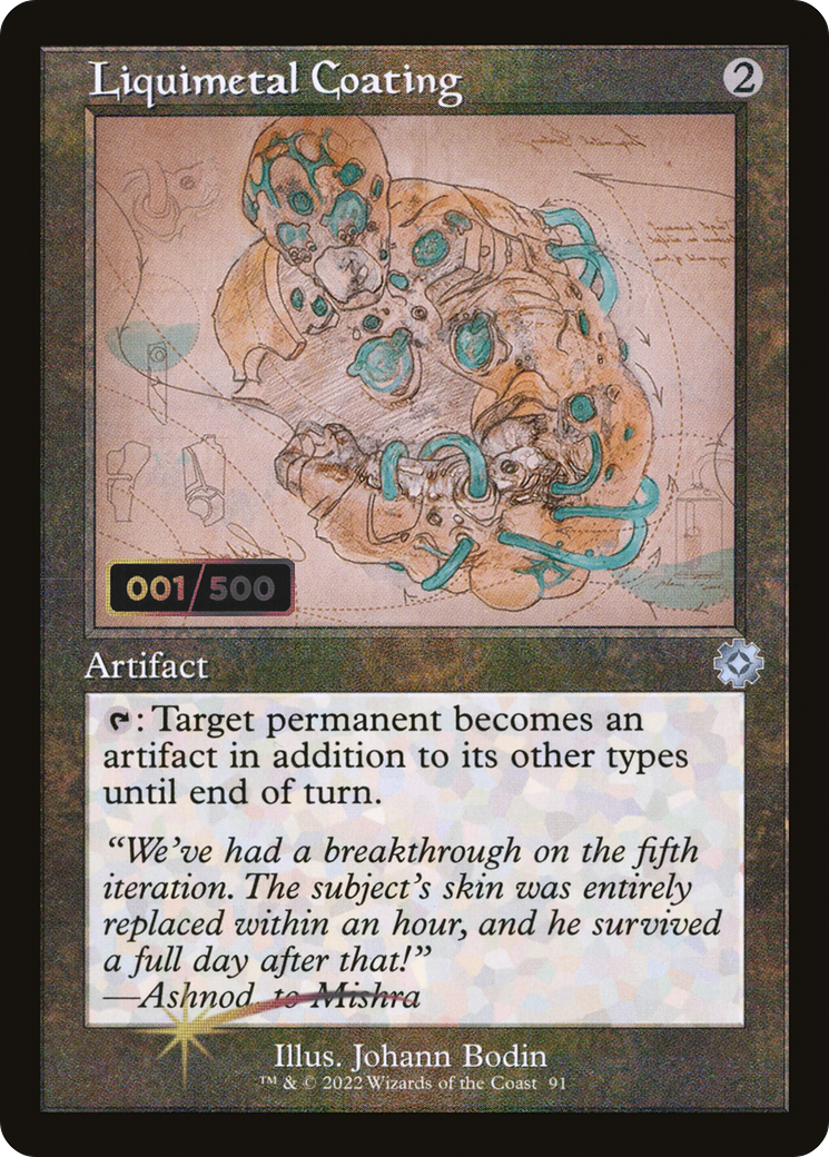 Liquimetal Coating (BRR-091) - The Brothers' War Retro Artifacts Foil