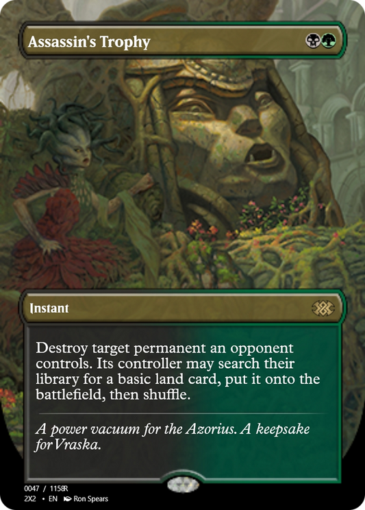 Assassin's Trophy (PRM-102307) - Magic Online Promos Foil