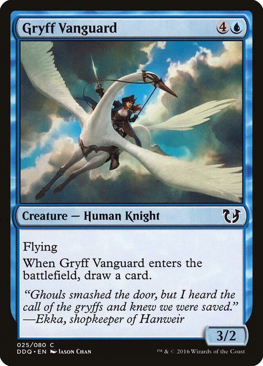 Gryff Vanguard (25) [Duel Decks: Blessed vs. Cursed]