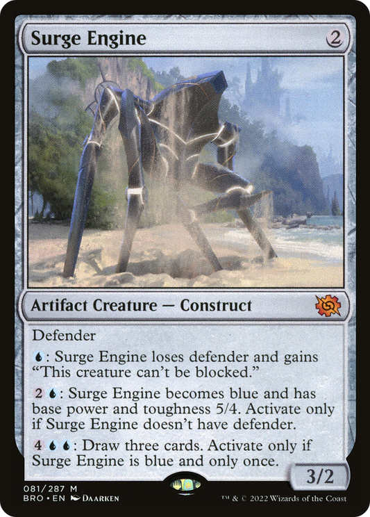 Surge Engine (BRO-081) - The Brothers' War