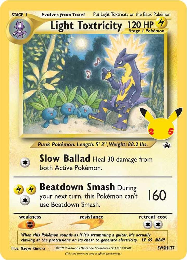 Light Toxtricity - SWSH137 [SWSH Sword and Shield Promo Cards]