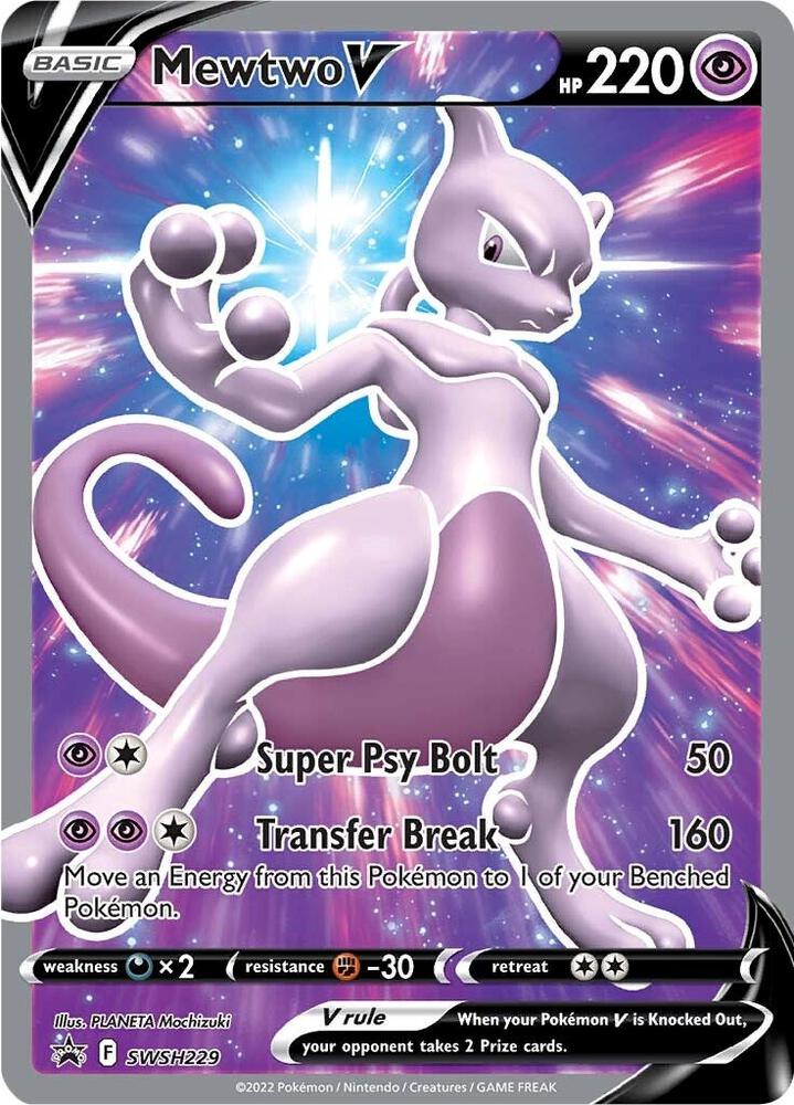 Mewtwo V - SWSH229 [SWSH Sword and Shield Promo Cards]