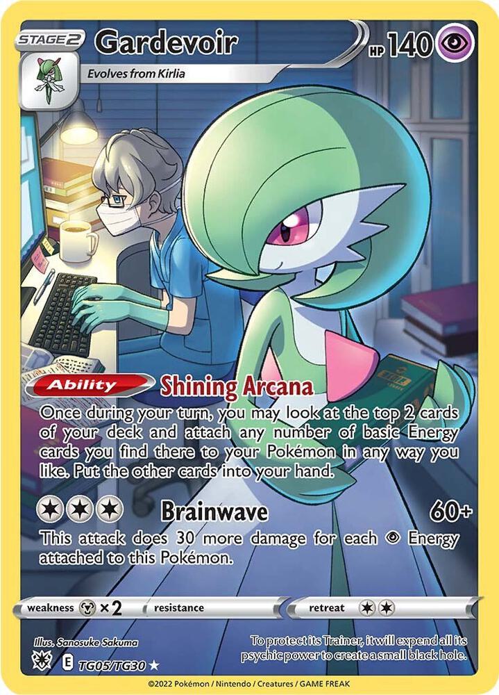 Gardevoir (TG05/TG30) [SWSH10 Astral Radiance Trainer Gallery]