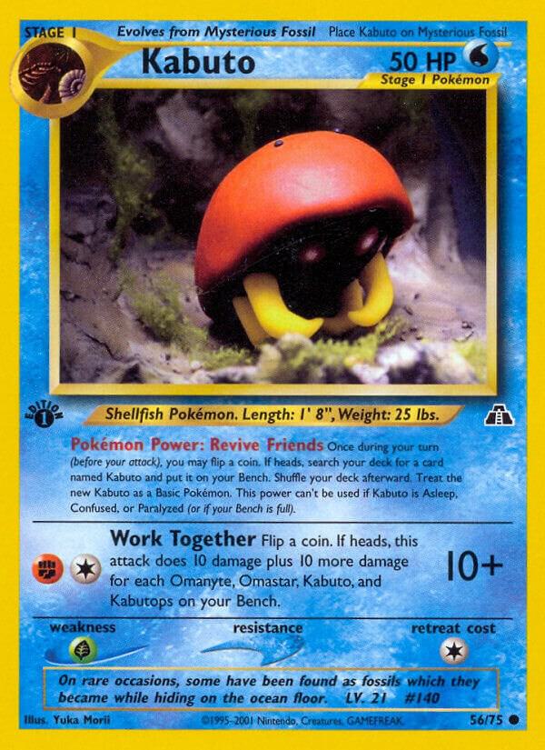 Kabuto (56/75) [Neo Discovery (Unlimited)]