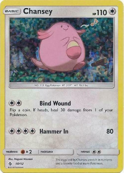 Chansey - 10/12 (010/012) [McDonalds Promos 2018]