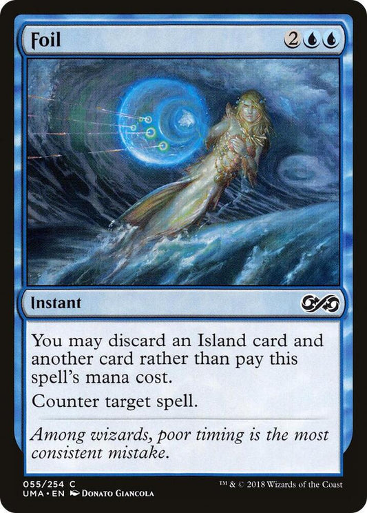Foil (55) [Ultimate Masters]
