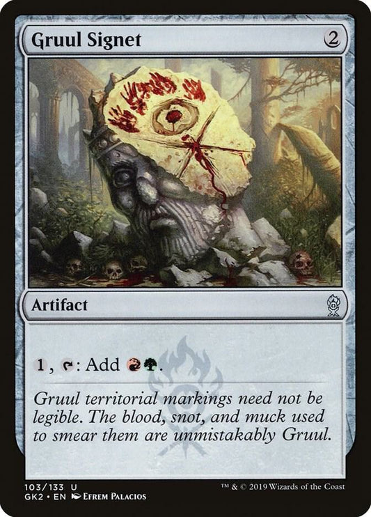 Gruul Signet (103) [RNA Guild Kit]