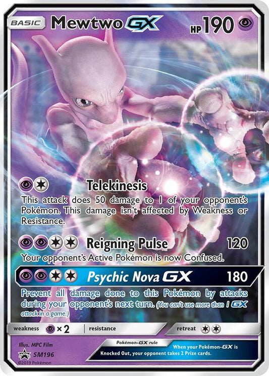 Mewtwo GX - SM196 [SM Promos]