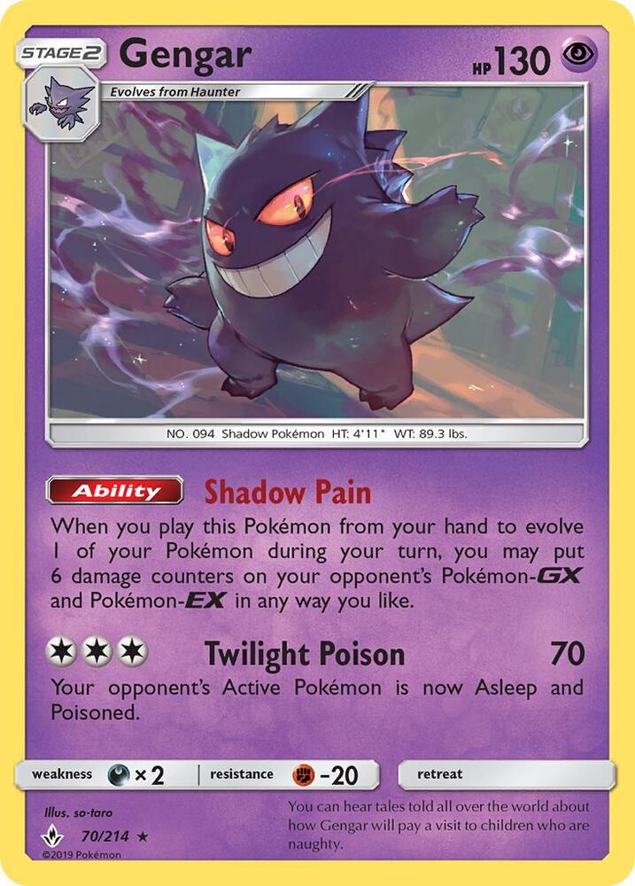 Gengar (70/214) [SM Unbroken Bonds]