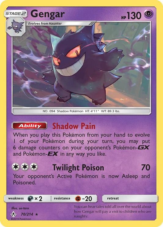 Gengar (70/214) [SM Unbroken Bonds]