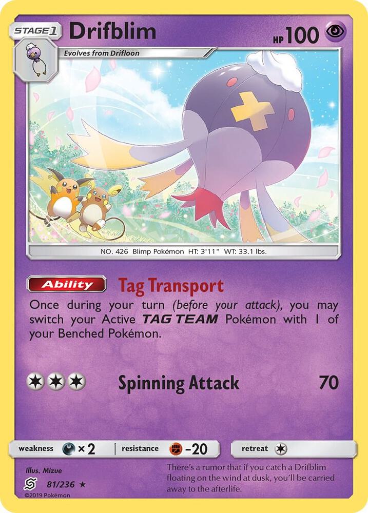 Drifblim (81/236) [SM Unified Minds]