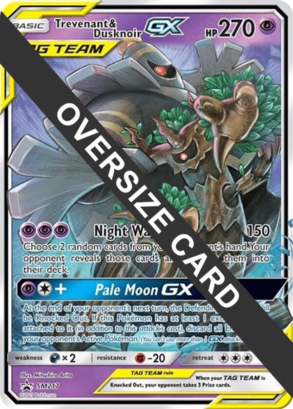 Trevenant & Dusknoir GX - SM217 [Jumbo Cards]