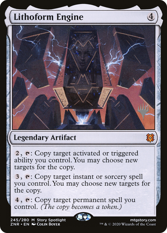 Lithoform Engine (PPZNR-245) - Zendikar Rising Promos Foil