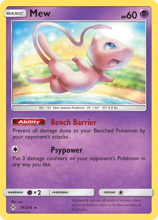Mew - 76/214 (076/214) [Deck Exclusives]