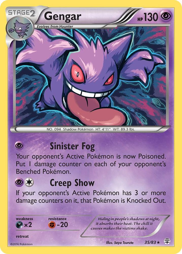Gengar - 35/83 (Cosmos Holo) [Blister Exclusives]