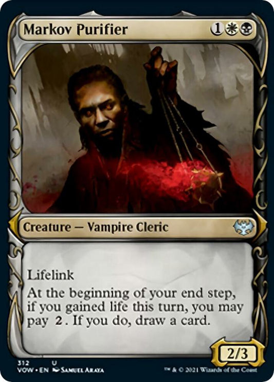 Markov Purifier (Showcase) (312) [Innistrad: Crimson Vow] [Showcase]