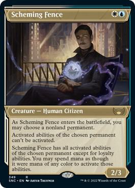 Scheming Fence (Showcase) (349) [Streets of New Capenna] [Showcase]