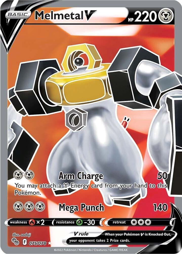 Melmetal V (Full Art) (075/078) [Pokemon GO]