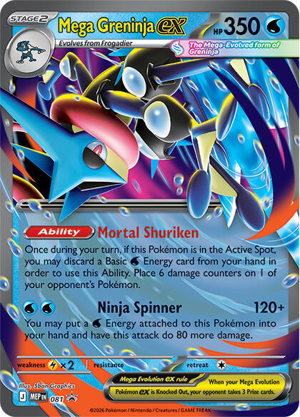Mega Greninja ex - 081 [ME: Mega Evolution Promo]