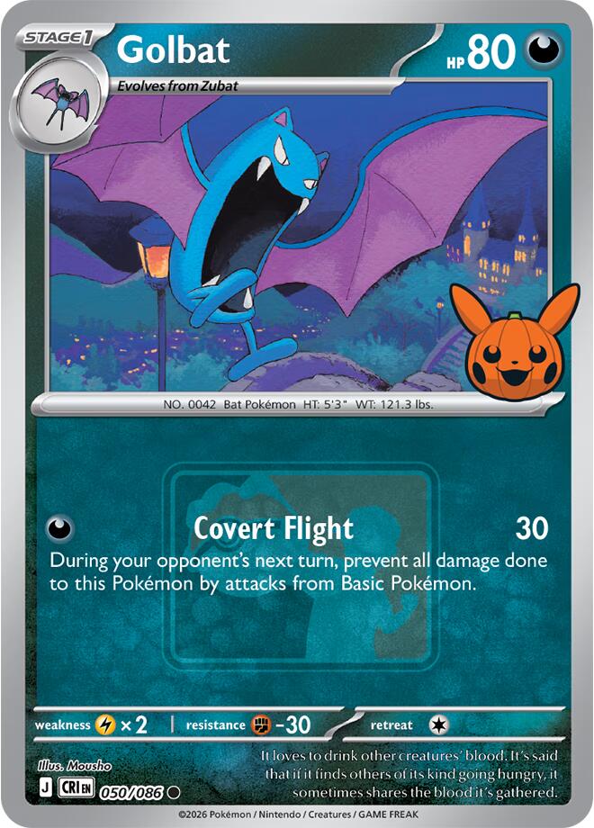Golbat - 050/086 (Pokeween 2026) [Miscellaneous Cards and Products]