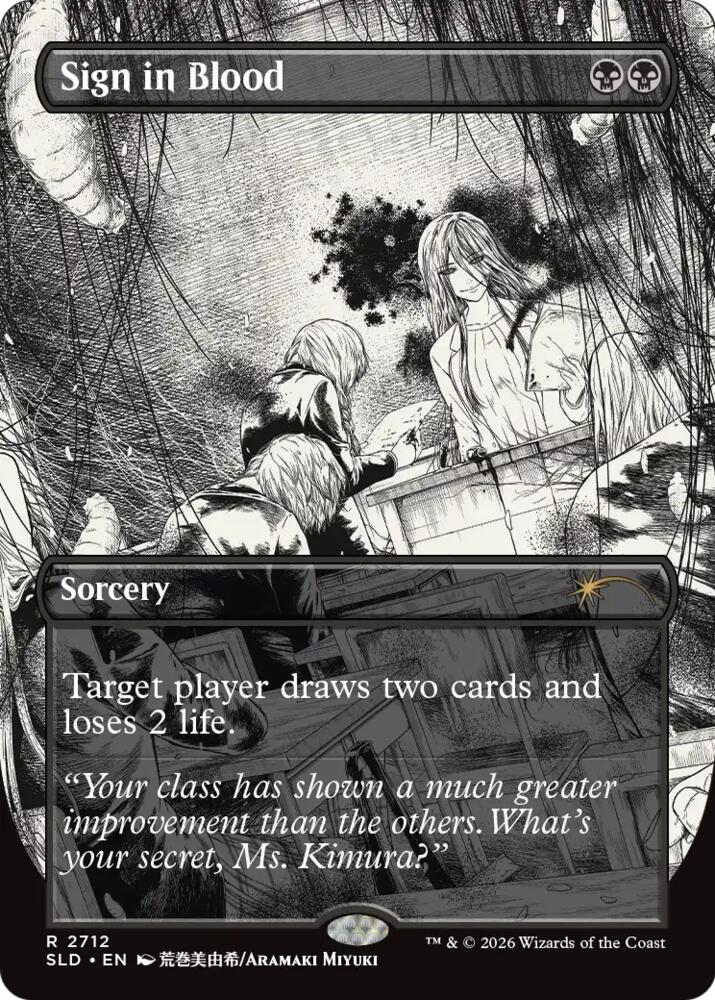 Sign in Blood (2712) [Secret Lair Drop]