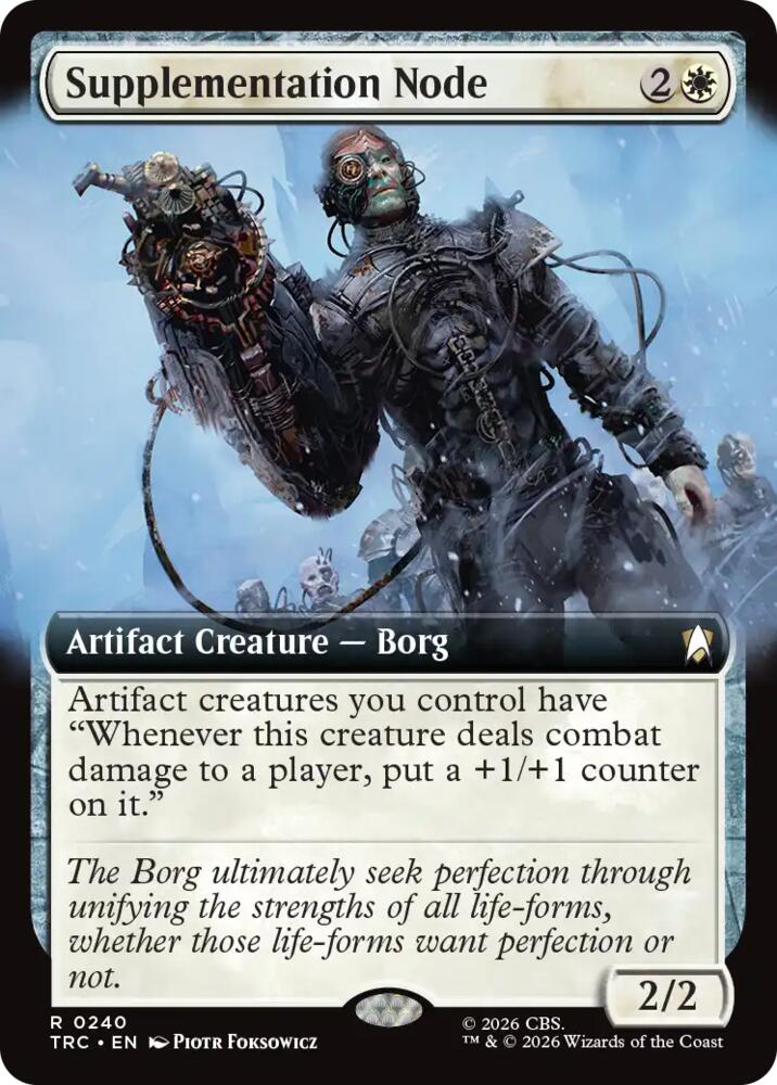 Supplementation Node (Extended Art) (240) [Star Trek Commander]