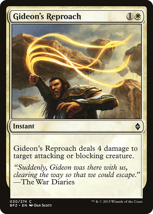 Gideon's Reproach (BFZ-030) - Battle for Zendikar