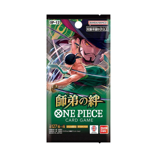 One Piece: Legacy of the Master [OP-12]