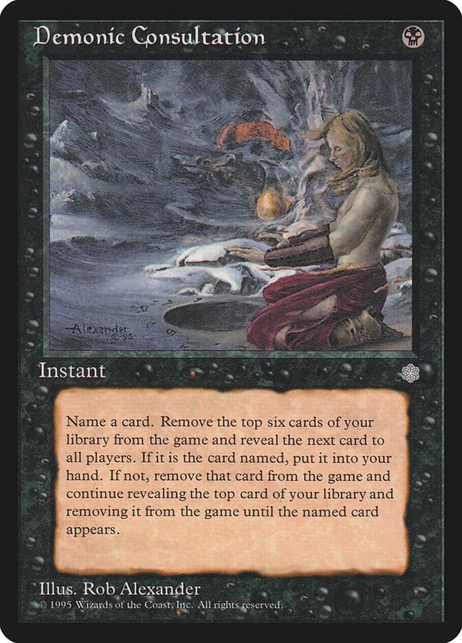 Demonic Consultation (9) [Ice Age]