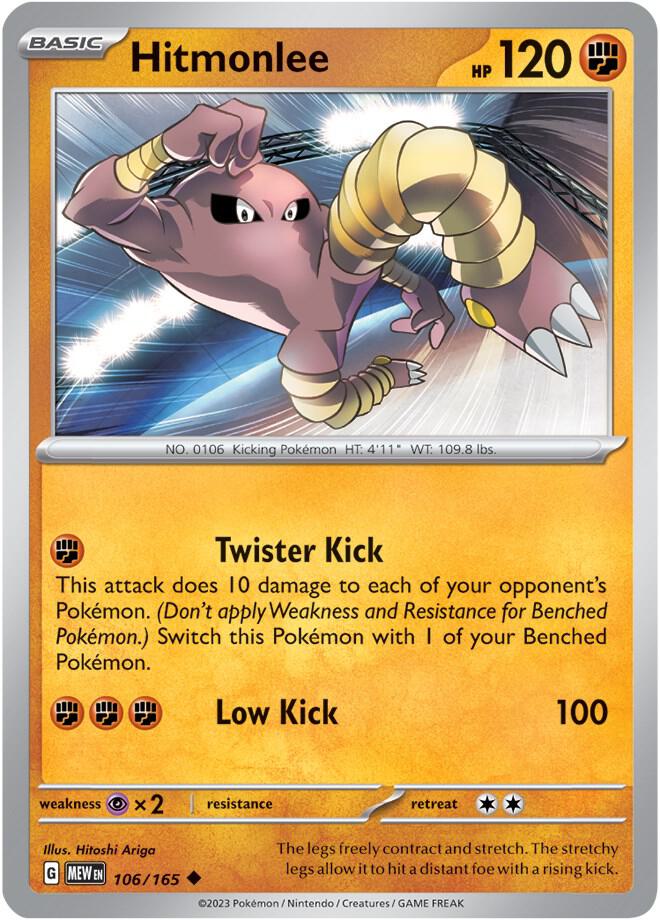Hitmonlee (106/165) [SV Scarlet and Violet 151]
