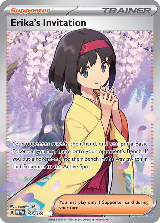Erika's Invitation - 196/165 [SV Scarlet and Violet 151]