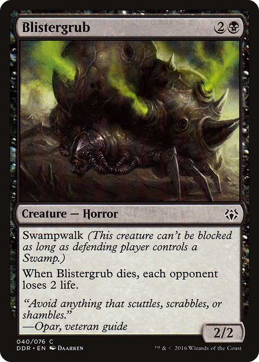 Blistergrub (DDR-040) - Duel Decks: Nissa vs. Ob Nixilis