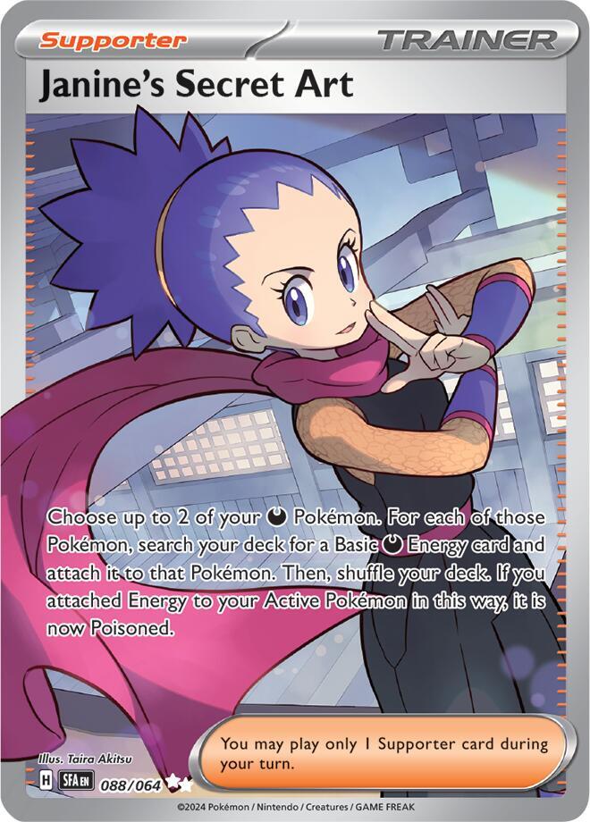 Janine's Secret Art - 088/064 [SV Shrouded Fable]