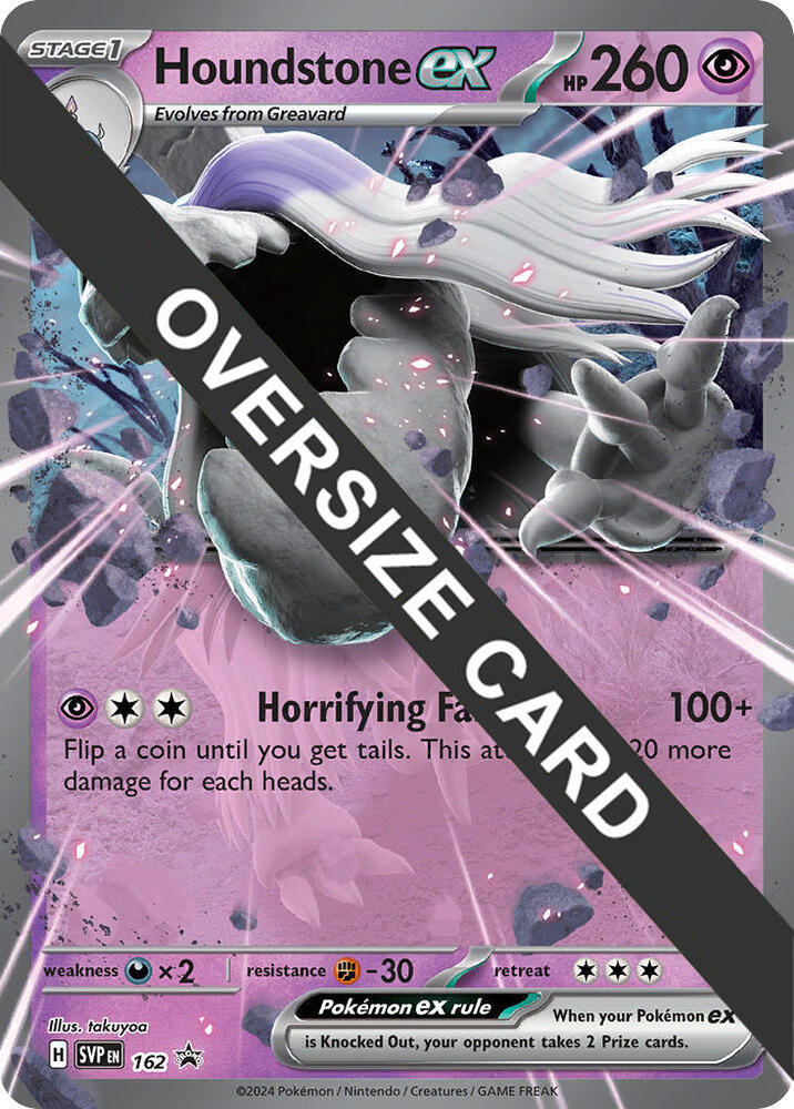 Houndstone ex - 162 [Jumbo Cards]