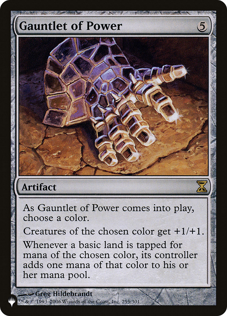 Gauntlet of Power (LIST-255/301) - The List