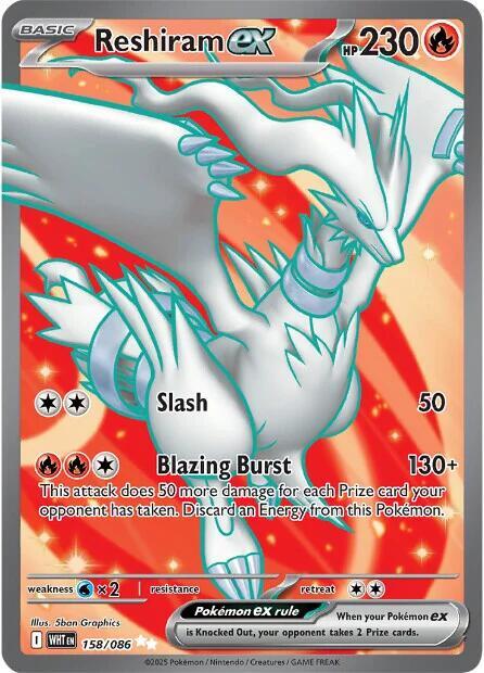 Reshiram ex - 158/086 [SV: White Flare]