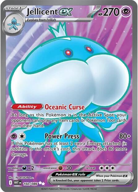 Jellicent ex - 160/086 [SV: White Flare]